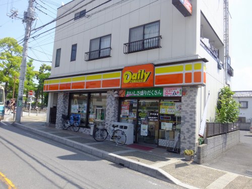 コンビニ　デイリーヤマザキ 真間店（コンビニ）まで300m