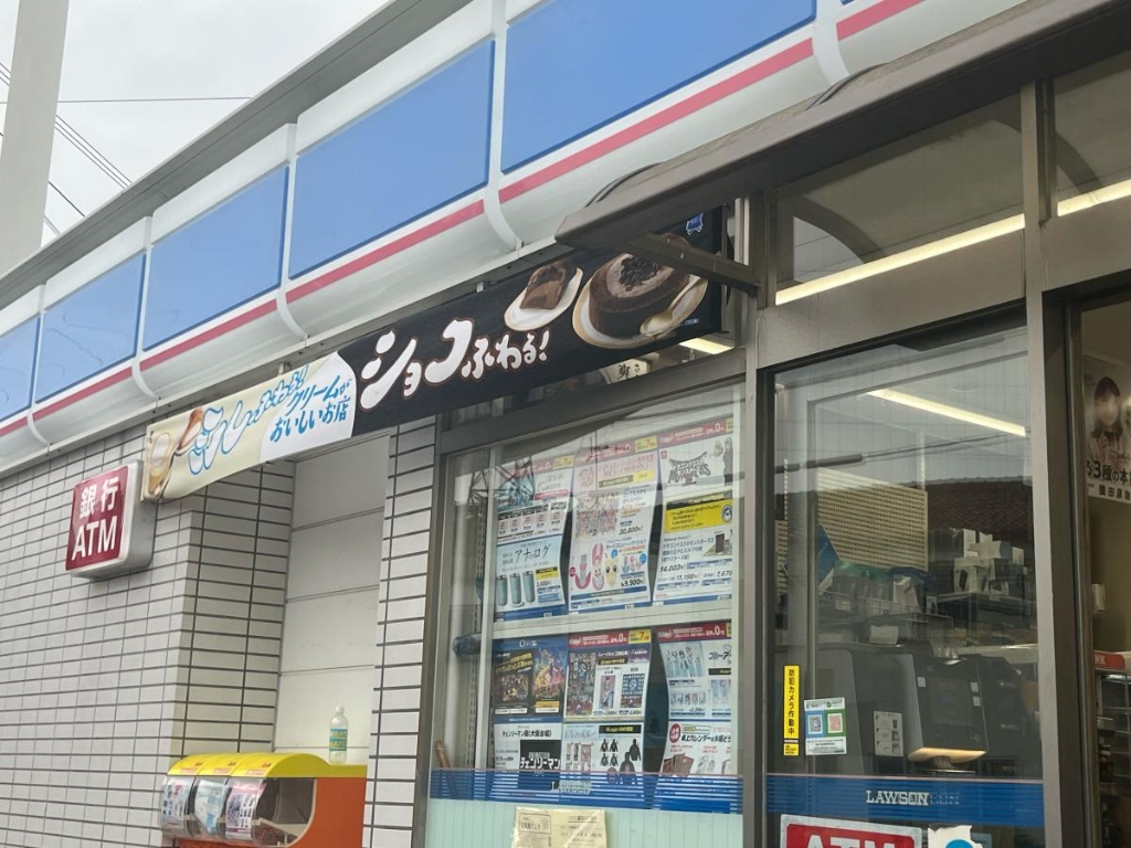 コンビニ　ローソン 吹田寿町店（コンビニ）まで323m