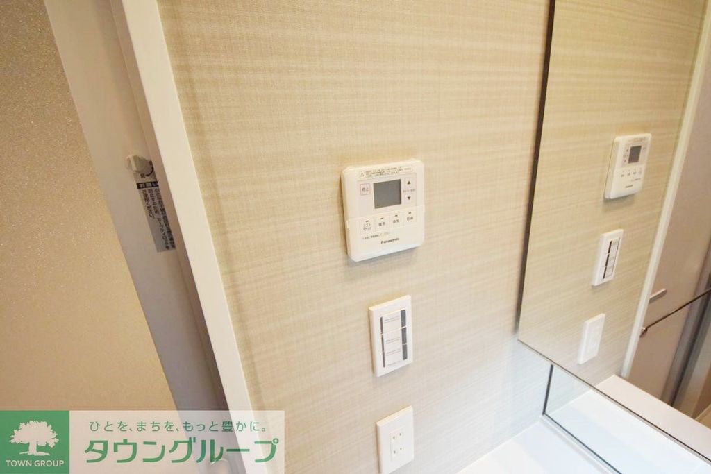 その他設備　設備