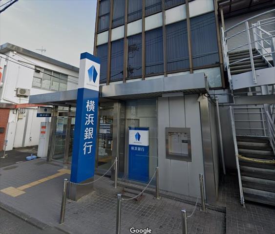 銀行　（株）横浜銀行／百合ケ丘支店（銀行）まで401m