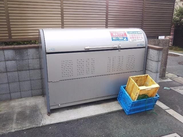 その他　ゴミ置場