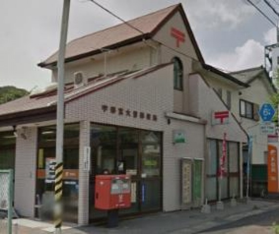 郵便局　宇都宮大曽郵便局（郵便局）まで1085m