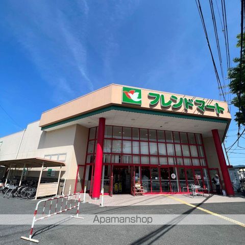 スーパー　（株）平和堂／フレンドマート石山寺辺店（スーパー）まで465m