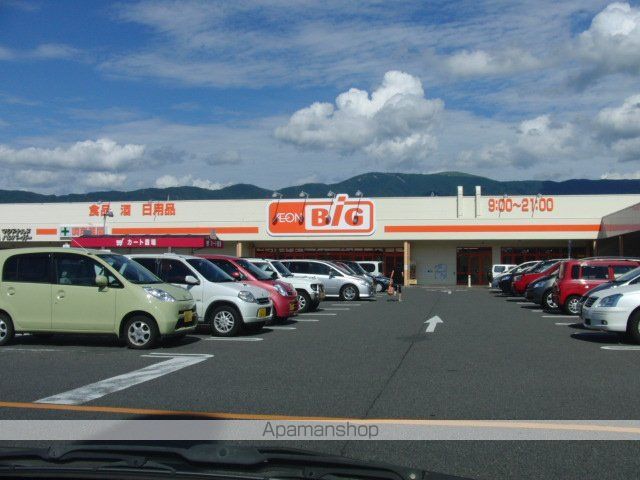 ショッピングセンター　イオンタウン松本村井（ショッピングセンター）まで1400m