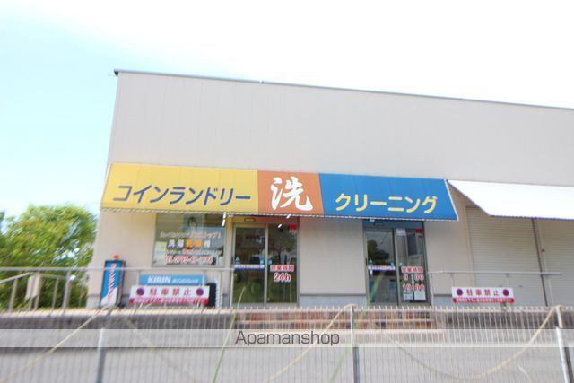 その他　フクダクリーニング南山店（その他）まで977m