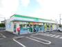 コンビニ　ファミリーマート（コンビニ）まで500m