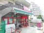 スーパー　まいばすけっと　町屋３丁目店（スーパー）まで320m