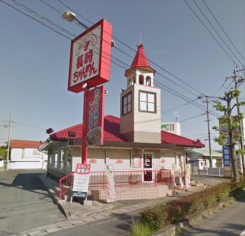 ドラックストア　スーパードラッグひまわり中島店（ドラッグストア）まで586m