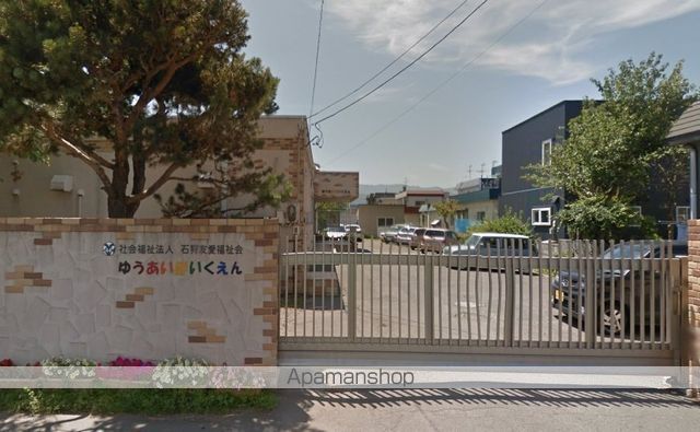 幼稚園・保育園　友愛保育園（幼稚園・保育園）まで585m