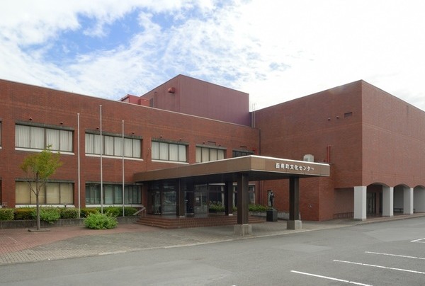 その他　函南町文化センター（その他）まで293m