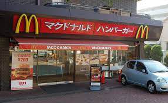 飲食店　マクドナルド和田町店（飲食店）まで649m