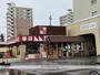 飲食店　串鳥（飲食店）まで479m