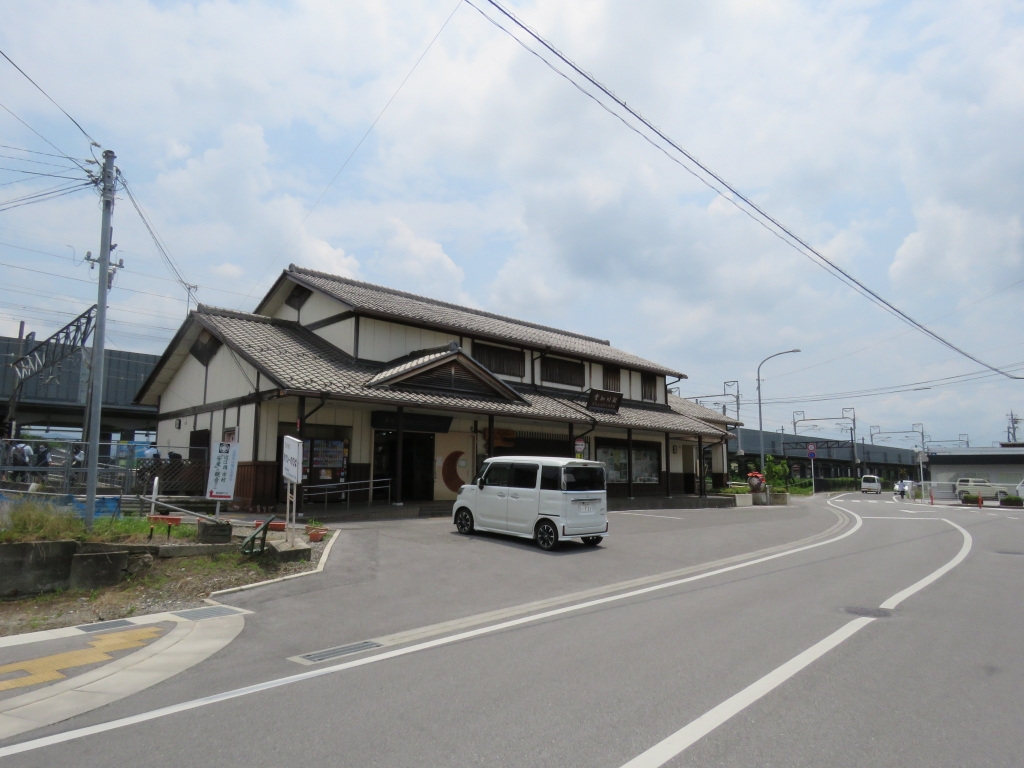 その他　愛知川駅（その他）まで1530m