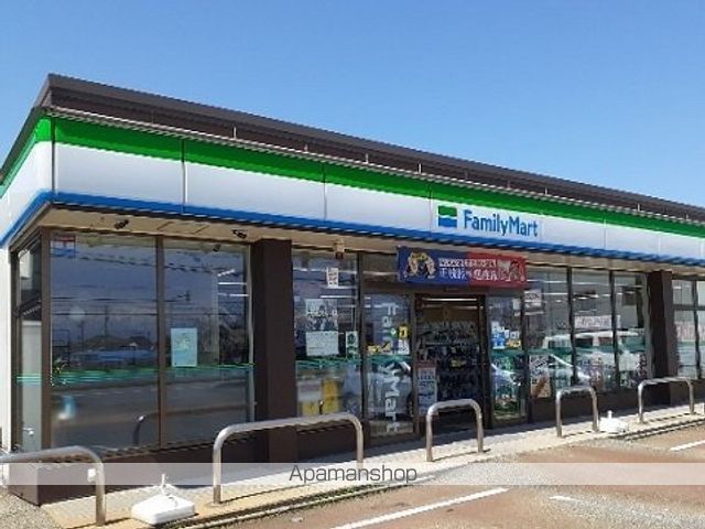 コンビニ　ファミリーマート富山針原店（コンビニ）まで1100m