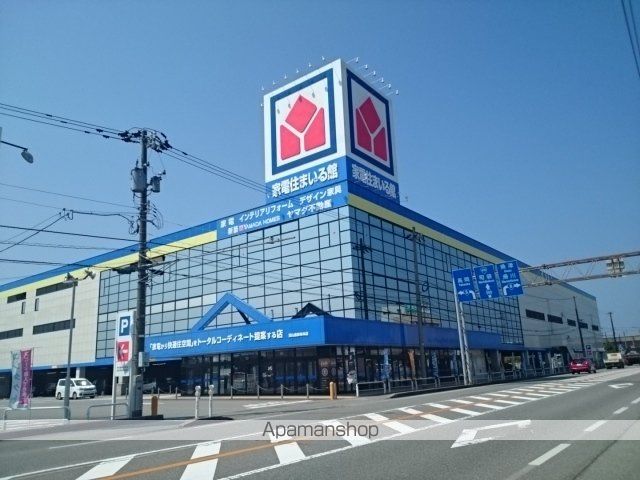 その他　ヤマダデンキ富山金泉寺店（その他）まで700m