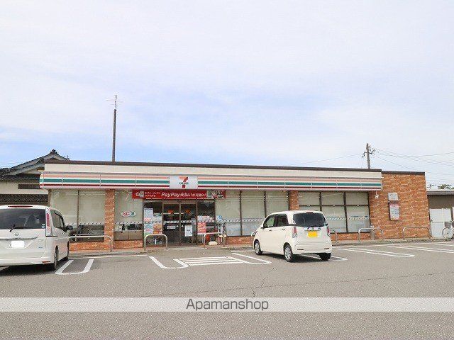 コンビニ　セブンイレブン（コンビニ）まで660m