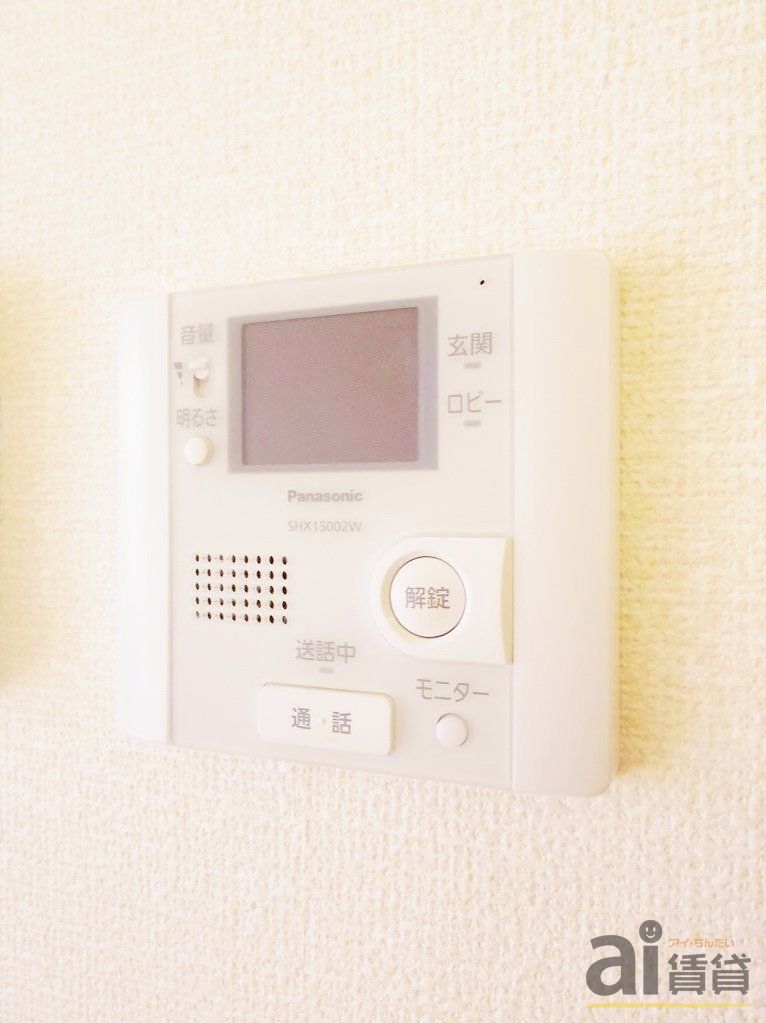セキュリティ　～同仕様写真～