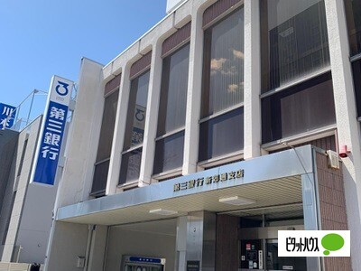 銀行　三十三銀行新郊通支店（銀行）まで522m