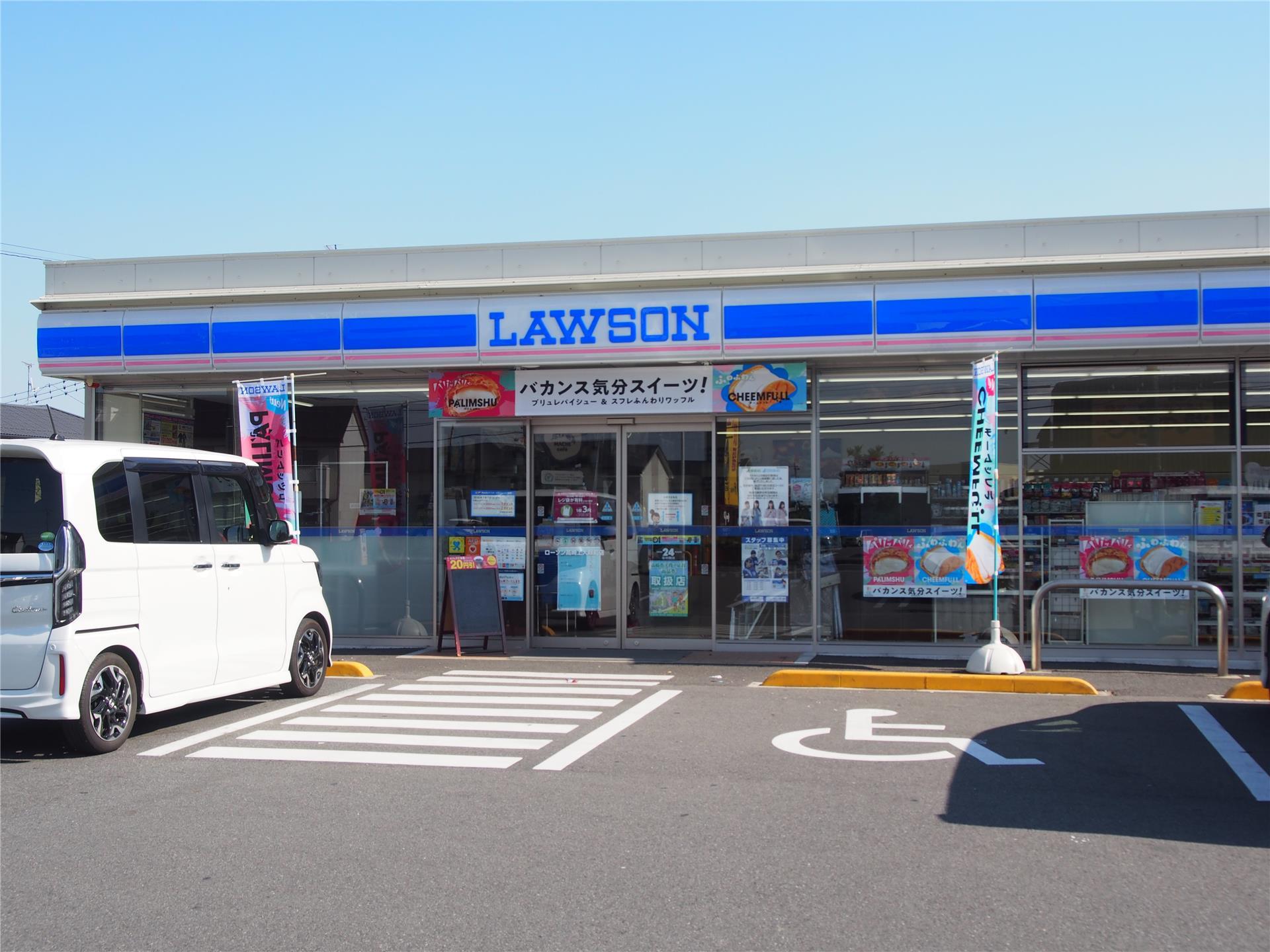 コンビニ　ローソン高崎東貝沢店（コンビニ）まで416m