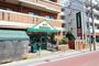 スーパー　マルエツ二子玉川店（スーパー）まで381m