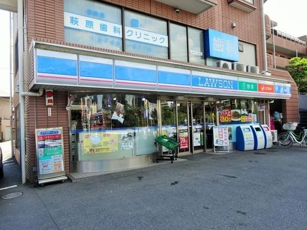 コンビニ　ローソン鎌田三丁目店（コンビニ）まで600m
