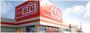 スーパー　The Big(ザ・ビッグ) 小田原寿町店（スーパー）まで504m