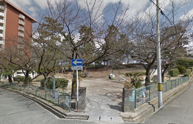 公園　東浦公園（公園）まで180m
