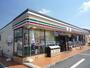 コンビニ　セブンイレブン加須花崎北店（コンビニ）まで63m