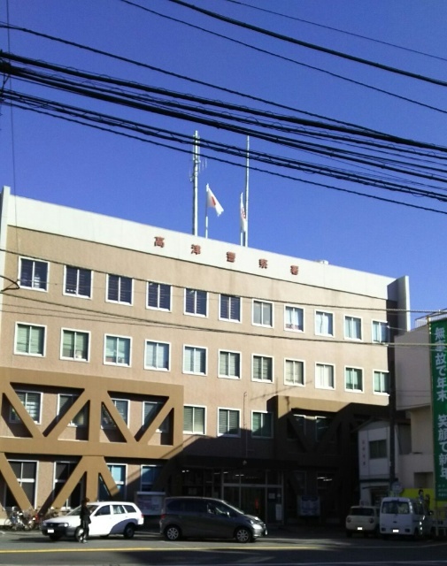 警察署・交番　高津警察署（警察署・交番）まで639m