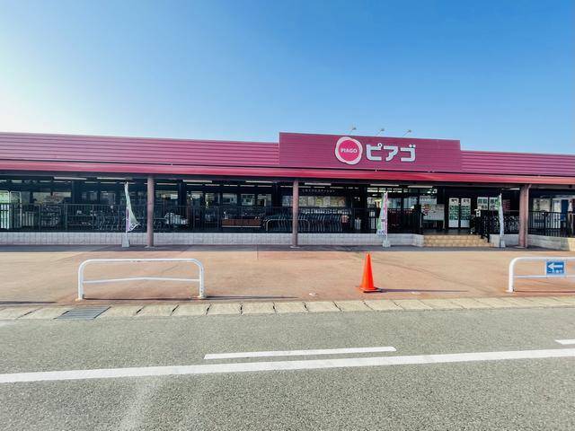 スーパー　ピアゴ清洲店（スーパー）まで446m