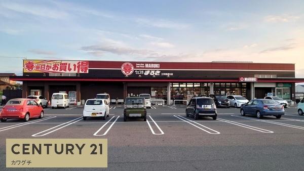 スーパー　ウェスタまるき工学部通り店（スーパー）まで357m