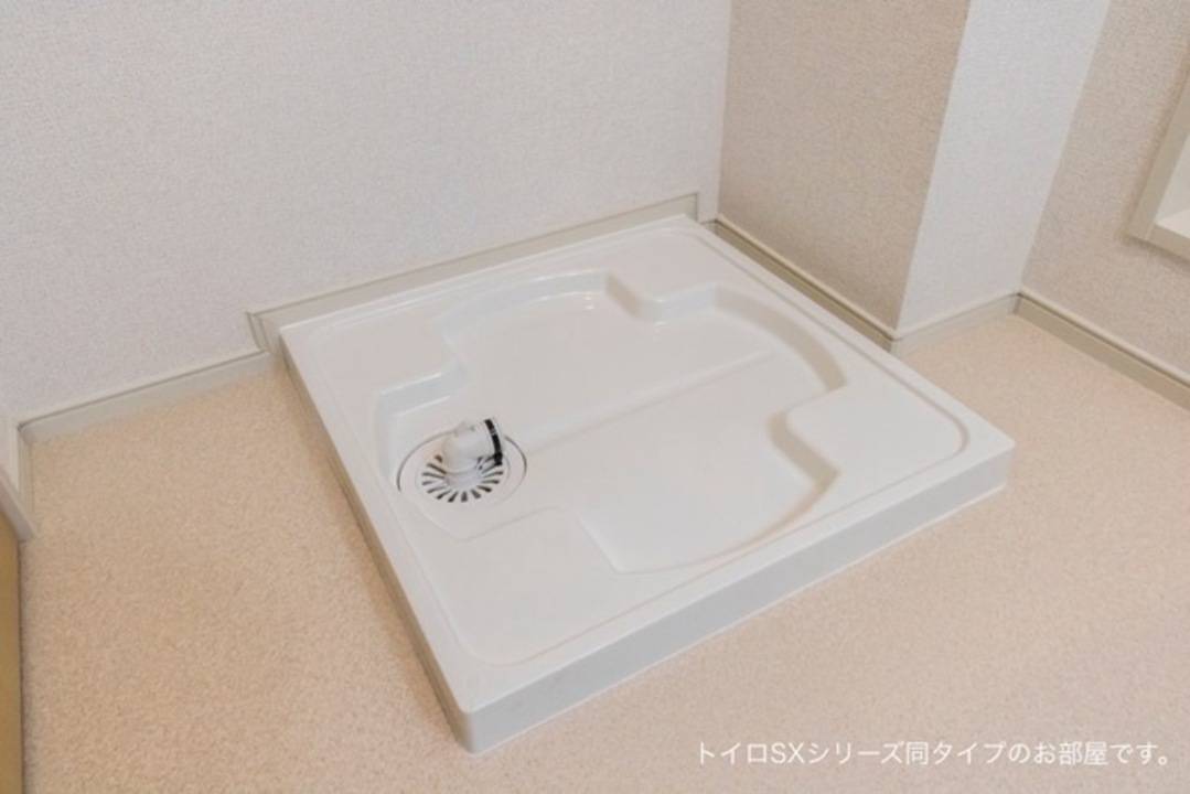 その他設備　洗濯機置場
