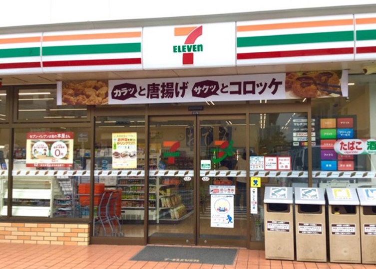 コンビニ　セブンイレブン 名古屋上野3丁目店（コンビニ）まで596m