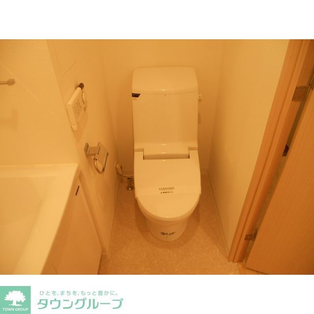 コンフォリア学芸大学イーストのトイレ写真