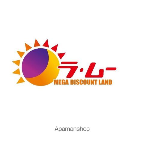 スーパー　ラ・ムー米子北店（スーパー）まで360m