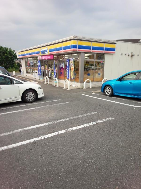 コンビニ　ミニストップ 嵐山川島店（コンビニ）まで437m