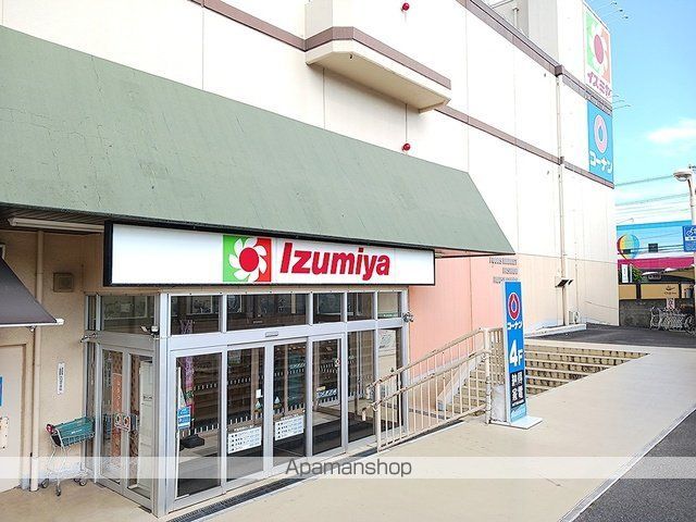 ショッピングセンター　イズミヤ古市店様（ショッピングセンター）まで612m