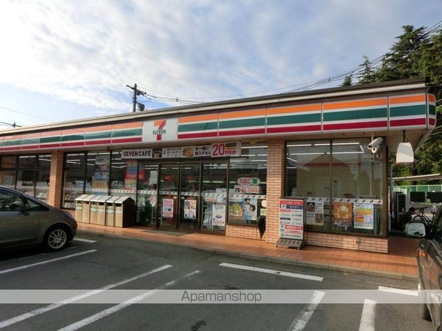 コンビニ　セブンイレブン（コンビニ）まで619m