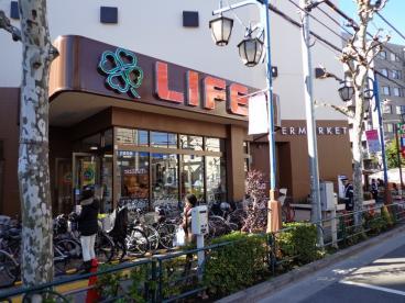 スーパー　ライフ新大塚店（スーパー）まで319m