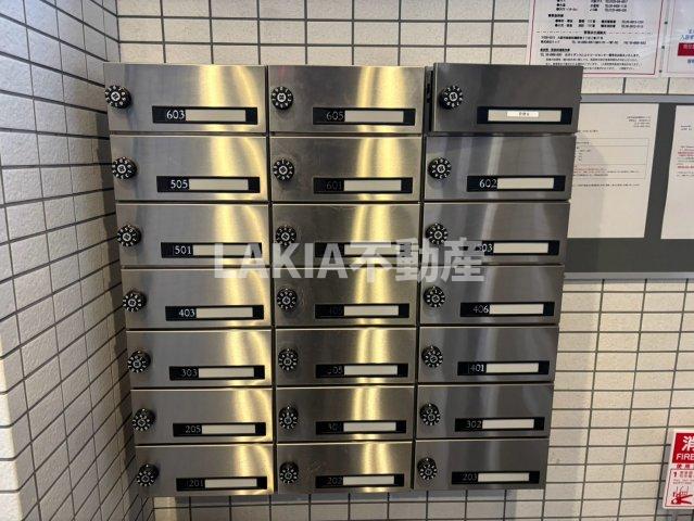 その他共有部分