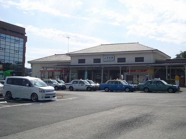 その他　ＪＲ衣笠駅（その他）まで1040m