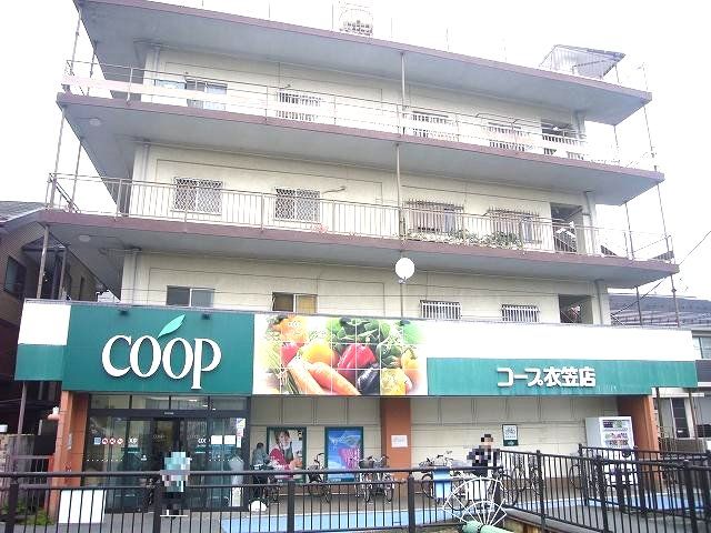 スーパー　ユーコープ衣笠店（スーパー）まで1024m