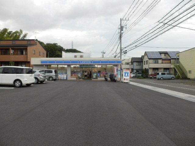コンビニ　ローソン 平塚根坂間店（コンビニ）まで561m