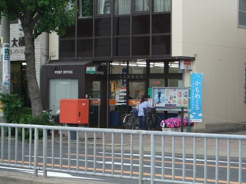 郵便局　名古屋本陣郵便局（郵便局）まで203m