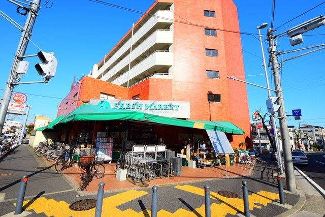 スーパー　トップフレッシュマーケット岸根店（スーパー）まで330m