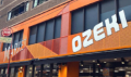 スーパー　オオゼキ旗の台店（スーパー）まで267m