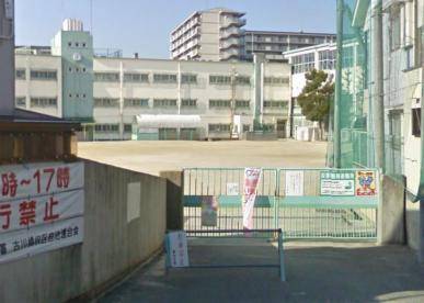 小学校　門真市立古川橋小学校（小学校）まで326m