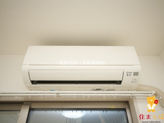 その他設備　生活に合うかが大切