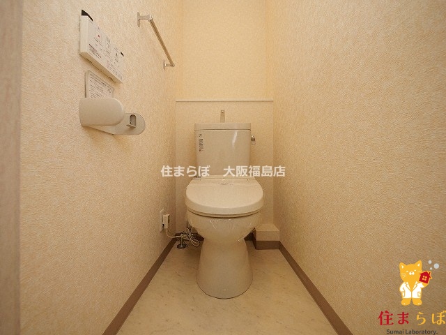 トイレ　意外と見られるポイント