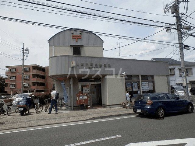 郵便局　川崎中野島郵便局（郵便局）まで233m